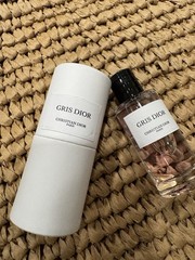 Christian Dior GRIS DIOR Parfum Mini Splash Travel Size 0.34oz / 10ml NIB