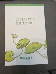 Hermes Un Jardin Sur le Ni lotion 40ml and perfume 1.35fl oz new in box