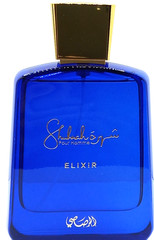 RASASI SHUHRAH ELIXIR EAU DE PARFUM SPRAY FOR MEN 3.0 Oz / 90 ml BRAND NEW!!!