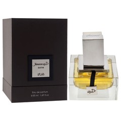 Junoon Satin by Rasasi for Men – 1.69 oz EDP Spray