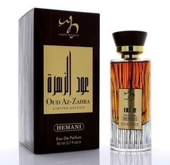 WB Hemani Oud Zahra 80mL EDP Eau De Parfum Long Lasting Fragrance Halal Saffron