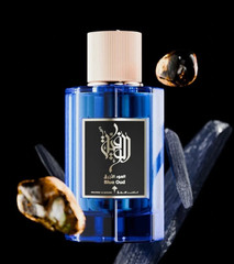 Blue Oud by Ibraheem Al Qurashi 100ml Spray – Free Shipping AlQurashi IBRAQ
