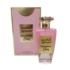 Enchanted Elixir Eau De Parfum By Kunooz Zoghbi Parfums 100ml 3.4 FL OZ