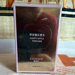ODDIS Happy Apple Perfume Spray, Apple Scent, Regular Size 35 ml