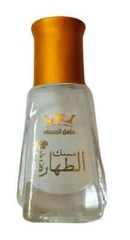 20 bottles Musk Al Tahara Alcohol Free Saudi Arabian Musk White Oil 5ml