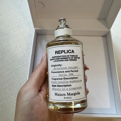 Maison Margiela Replica Afternoon Delight EDT w Gift Box | 3.14 Oz 100ml | $192