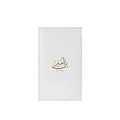Bin Ameer eau de parfume 90ml