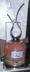 Zaka Lamar Chocolate Unisex Fragrance