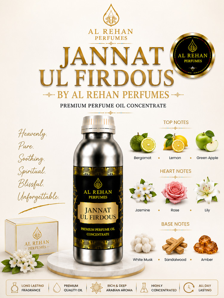 Al Rehan Perfumes Jannat Ul Firdous Swiss Attar Perfume Oil Best Long Lasting