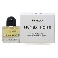 Byredo Mumbai Noise Eau de Parfum Unisex Mini 0.25 oz / 8ml – BRAND NEW