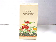 Vintage Perfume from Avon. Fragrances Variation You Pick