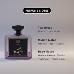 ABYAT Bint Paris Eau de Parfum EDP 100ml 3.4oz For Women New in Box