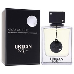 2 Pack Club de Nuit Urban Man by Armaf for Men – 3.6 oz EDP Spray