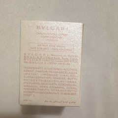 Bulgari Omnia Crystalline Eau de Parfum Mini Dabber 5ml