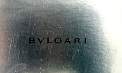 Bvlgari Eau Parfumee Au The Blanc Eau de Cologne 25 ml 0.84 Fl Oz Sealed Spray