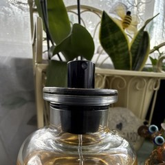 Louis Vuitton L’Immensité Eau de Parfum Spray 200ml