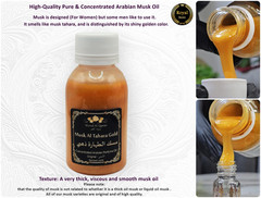 10x 100g Arabic Musk Tahara Set, HighQuality Perfume Oil 1kg مسك الطهارة FedEx
