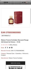 Maison Francis Kurkdjian Baccarat Extrait de Parfum 70ml