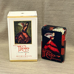 Myrurgia Nueva Maja Colonia Perfume 50ml in box + bar of soap. New in wrapper