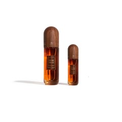 Vintage Tobacco by Ibraheem Al Qurashi – 2 Pieces Set – Free Shipping AlQurashi