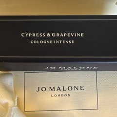 Jo Malone London Cypress & Grapevine Cologne Intense Spray Travel Size 0.34 oz