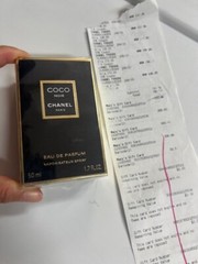 CHANEL Coco Noir Eau de Spray 1.7 oz /50 ml Sealed Authentic / macys receipt