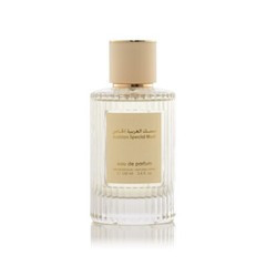 Arabian Special Musk by Arabian Oud 100ml Unisex EDP Spray – Express Shipping