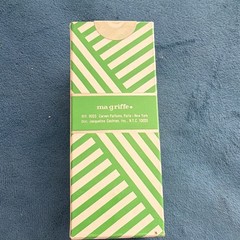Carven Ma Griffe Eau de Toilette Fragrance Spray 1/2 oz MPN 8025