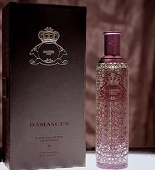 Damascus by Al Jazeera Perfumes 100ml Spray EDP – Express Shipping SEALED