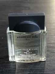 Shu Uemura 029 edt 0.1 fl oz Rare vintage 1999 for men and women