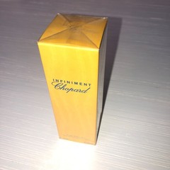 Infiniment Chopard perfumed silky body veil 200ml BNIB &SEALED