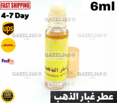 Gold Dust Perfume Oil Body Pure by Abraj AlOud Fragrance Arabian عطر غبار الذهب