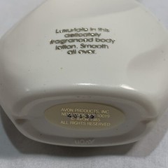 Vintage Avon Louis Feraud Vivage 4.0 fl oz Body Veil 1985 NIB