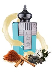 Khalis Men’s Niche Collection Jawad EDP Spray 3.4 oz Fragrances 6290360812847