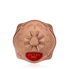 Bridal Scented Body Powder by Glory Perfumes 65g Powder – Free Express Shipping