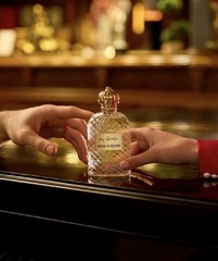 ROSE POUDRE PERFUME BY MY GEISHA
