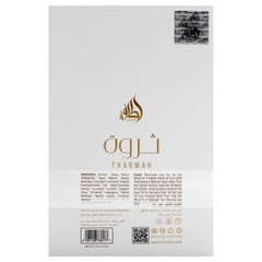Tharwah Gold by Lattafa 3.4 Fl Oz Sweet Floral Fragrance for Daily Wear