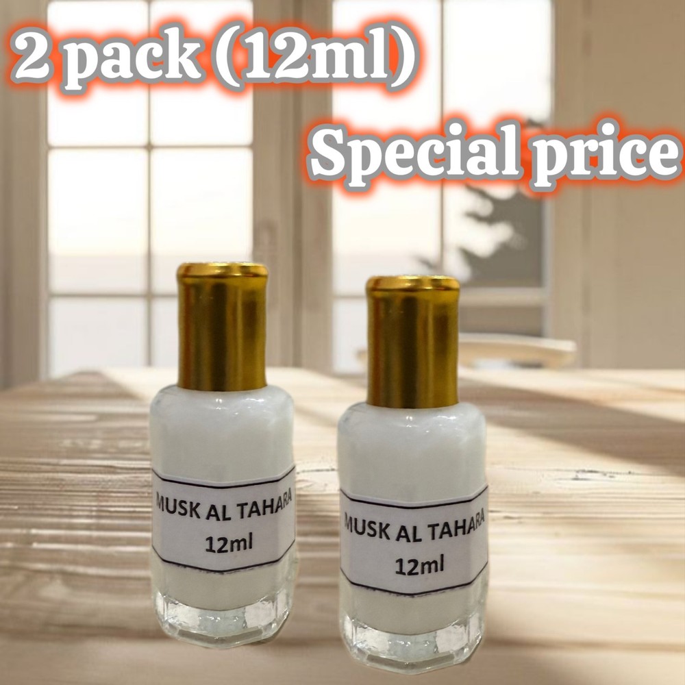 (2Pcs ) Musk Al Tahara White 12ml High Quality Perfume Oil Thick مسك الطهارة