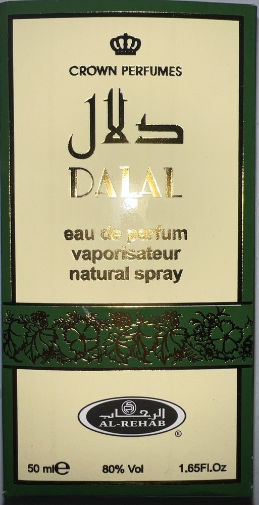 DALAL 50mL Al Rehab Perfume Natural Spray EDP Arabian Fragrance (2 Pack)