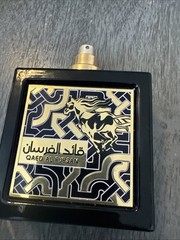 qaed al fursan , 40 dollars never used smells like pinapple very fresh. text me.