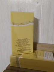 Sabrina Carpenter Sweet Tooth Lemon Pie Eau de Parfum 1 FL oz. BRAND NEW