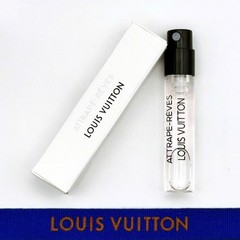 LOUIS VUITTON Perfume Sample 2ml /0.06oz (Choose Your Scent) FAST SHIP