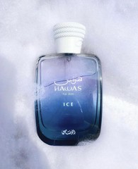 Hawas Ice by Rasasi 3.38 oz EDP Cologne for Men New In Box