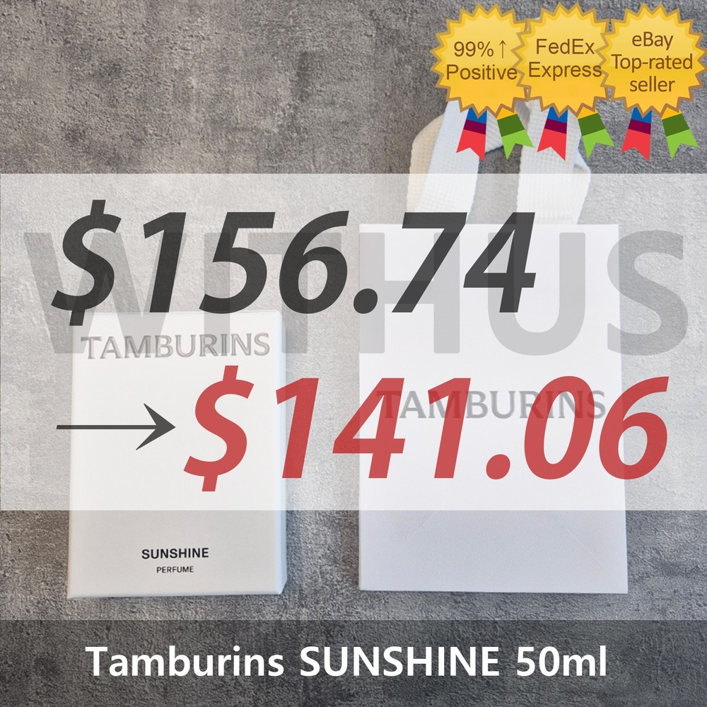 [CLEARANCE] Tamburins SUNSHINE Perfume 50ml / 1.69oz Angelica/Muguet/Cloud Armor