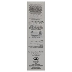 Phoenix by Milton Lloyd for Unisex – 2.8 oz EDP Spray Tester