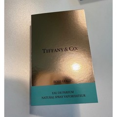 Tiffany & Co Rose Gold Eau de Parfum Sample Bundle of 4 Vials 1.5ml New