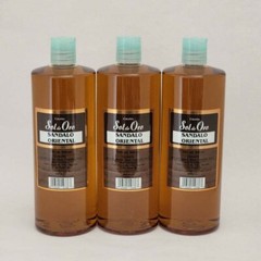 Sol de Oro Sandalo Oriental Cologne 32 fl oz Oriental Sandalwood Lot of 3 Bottle