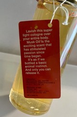 VTG 1970s Jovan MUSK OIL Light Cologne Splash HUGE 8Oz 237ml ORIGINAL Formula