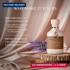 EMBAROUGE Urban Oud | Eau de Parfum | Fresh • Oud • Sweet Woody | Unisex Fragran