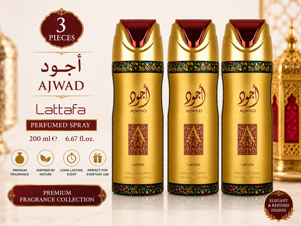 Lattafa Ajwad Perfumed Spray, 3 Pack 200ml Each, Premium Fragrance Collection